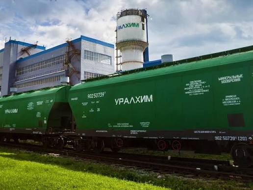 «Уралхим» проявил интерес к покупке 100% долей зернотрейдера «Родные поля» (бывший ТД «РИФ»)