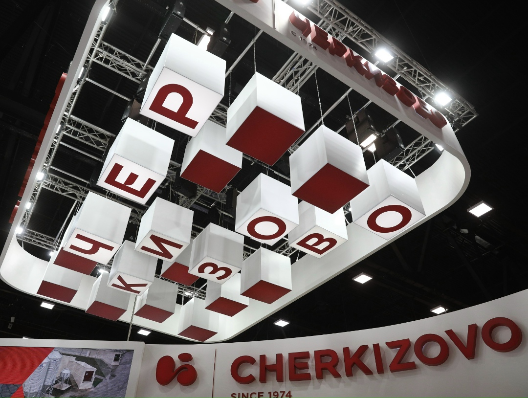 Группа «Черкизово» полностью разместила дебютный выпуск внебиржевых облигаций для населения на маркетплейсе «Финуслуги». Весь объем — 2 млрд руб