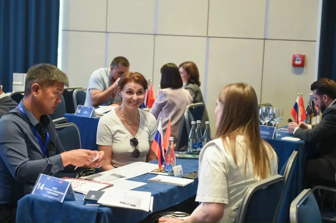 Бизнес‑миссия в Бишкек: осталось всего 4 дня до закрытия регистрации!