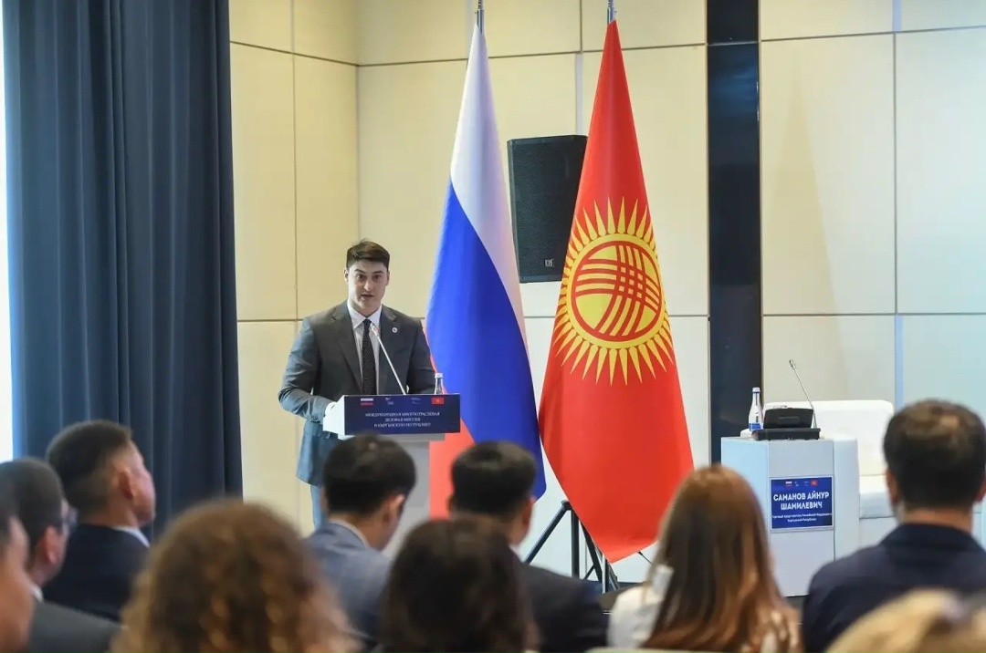 Бизнес‑миссия в Бишкек: осталось всего 4 дня до закрытия регистрации!