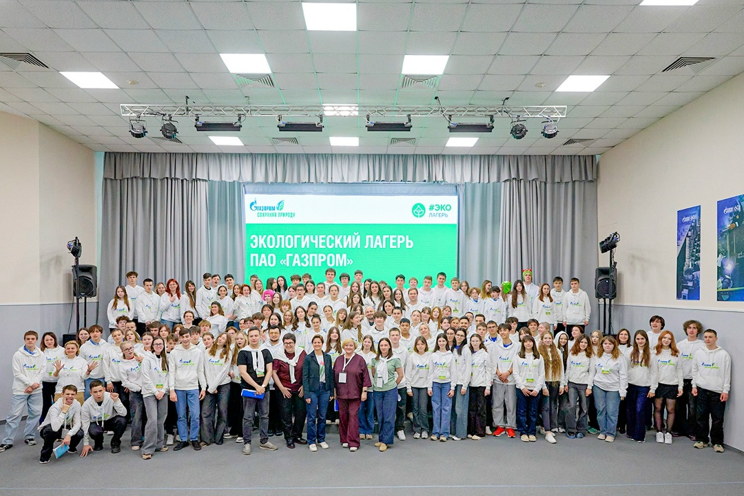 Более ста подростков из разных уголков страны пять дней работали над реальными экологическими задачами