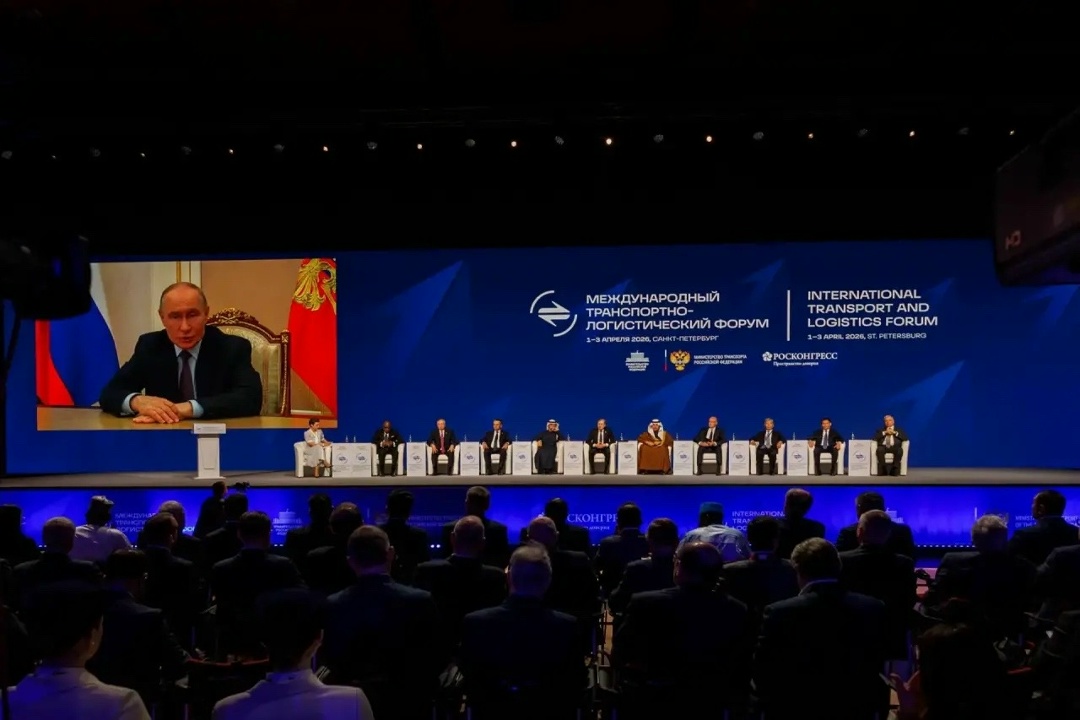 В Санкт-Петербурге стартовал Международный транспортно-логистический форум.