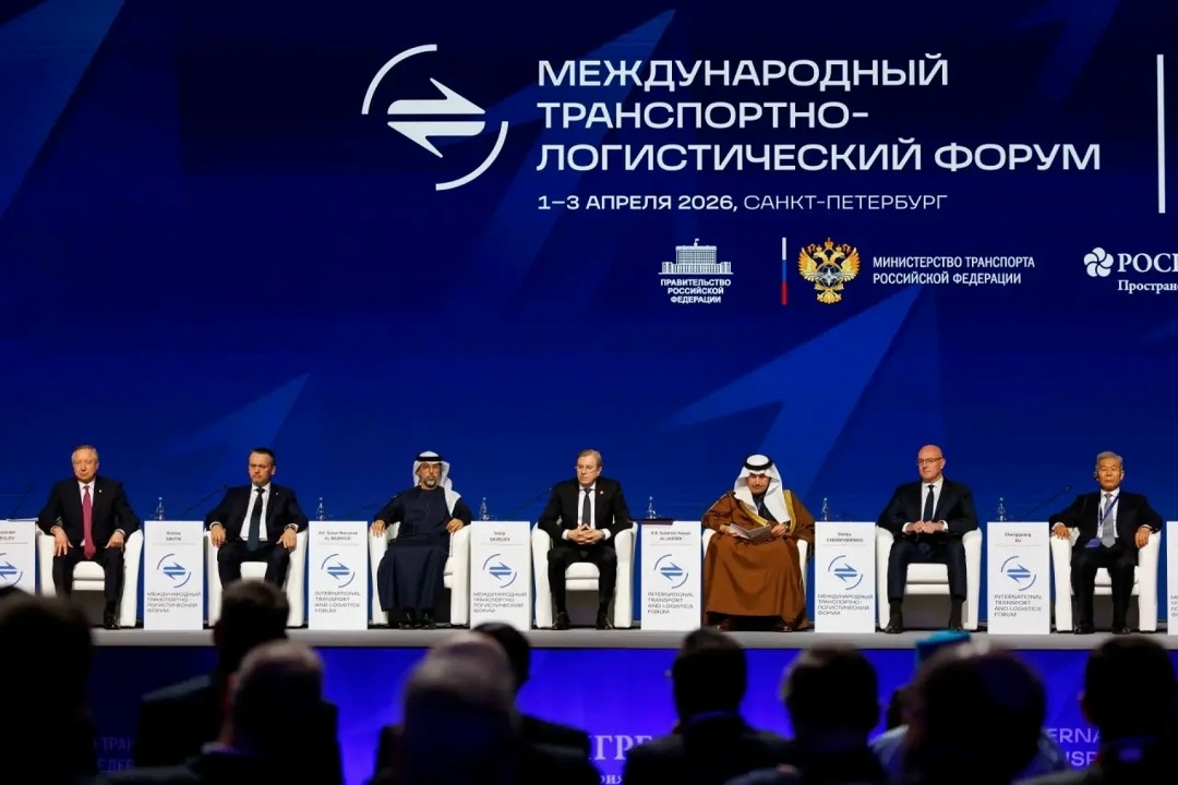 В Санкт-Петербурге стартовал Международный транспортно-логистический форум.
