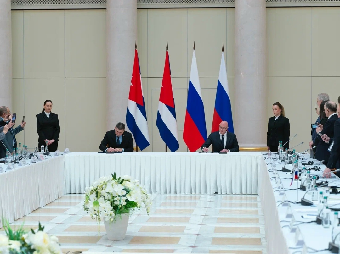 Дмитрий Чернышенко: Россия продолжает оказывать поддержку и гуманитарную помощь Кубе.