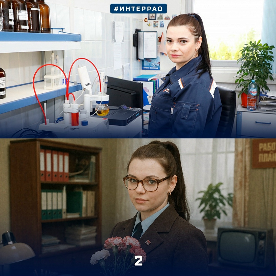 Энергетики шутят Пока в лентах соцсетей ищут «белые спины» и устраивают розыгрыши, в «Интер РАО» все предельно серьезны