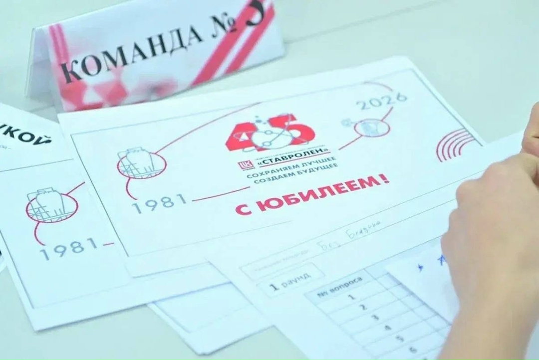 От теории к практике или химия без скуки