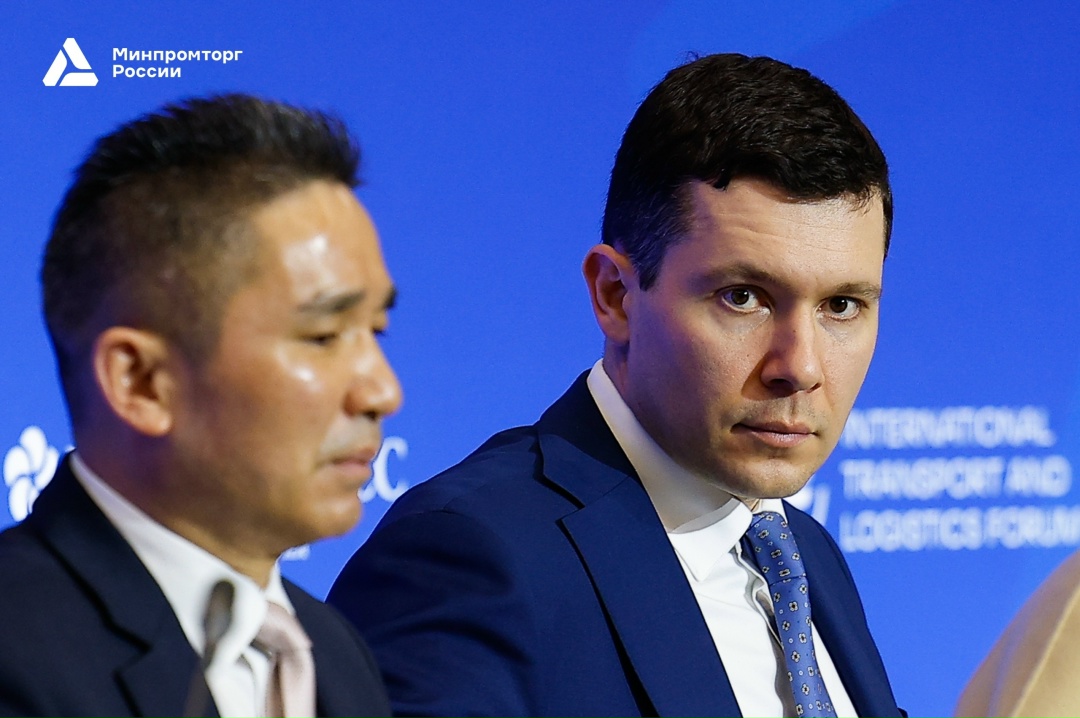 ️Антон Алиханов посетил Международный транспортно-логистический форум