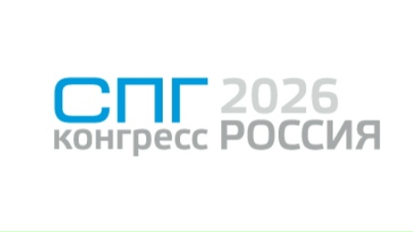 Сергей Романов: для СПГ-отрасли на первый план выйдут бесперебойная логистика и возможность регазификации