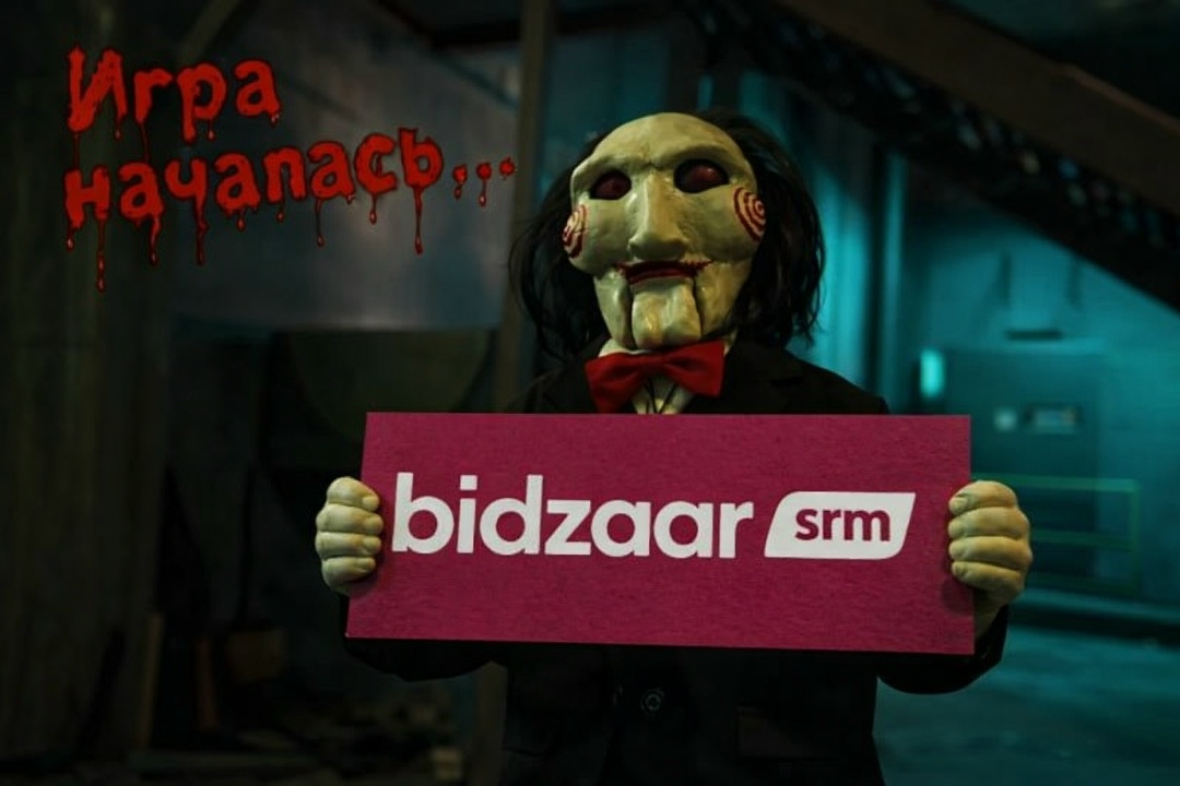 Итоги конкурса мемов от сотрудников «Русагро Масло»!