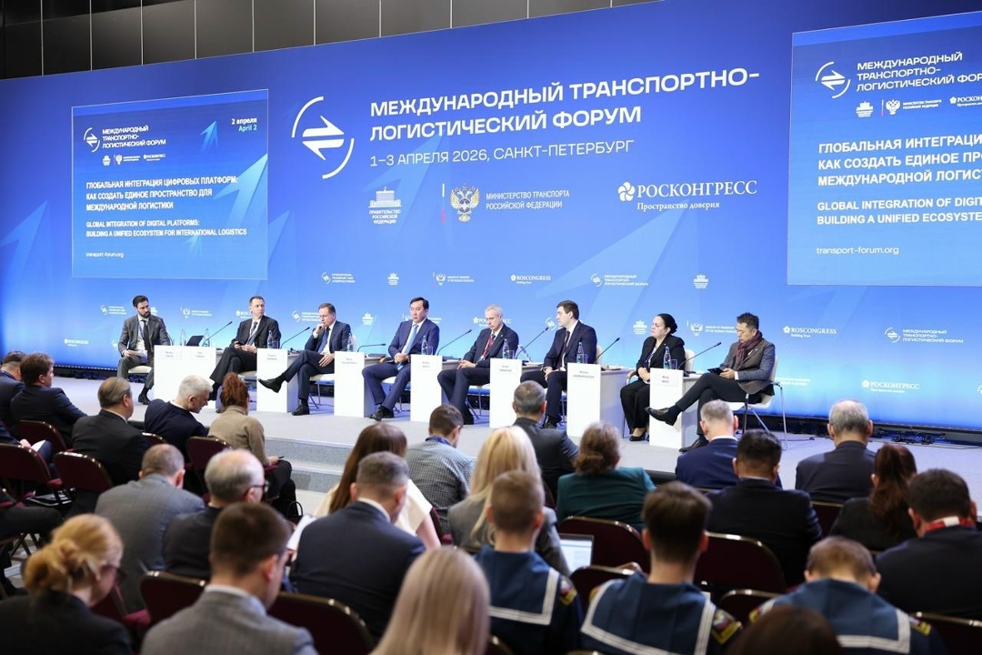 Продолжаем работу на международном транспортно-логистическом форуме