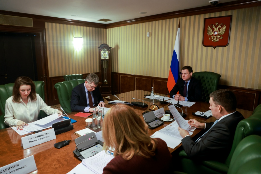 Александр Новак провел заседание по повышению устойчивости финансового сектора и отдельных отраслей экономики.