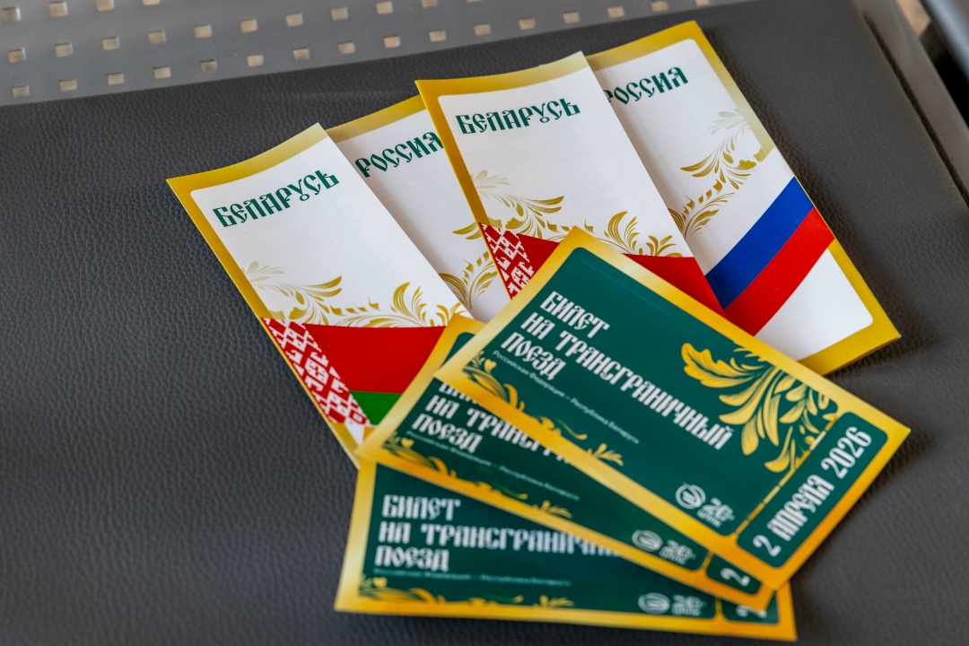 Новые горизонты транспортного сотрудничества России с Белоруссией и Абхазией.