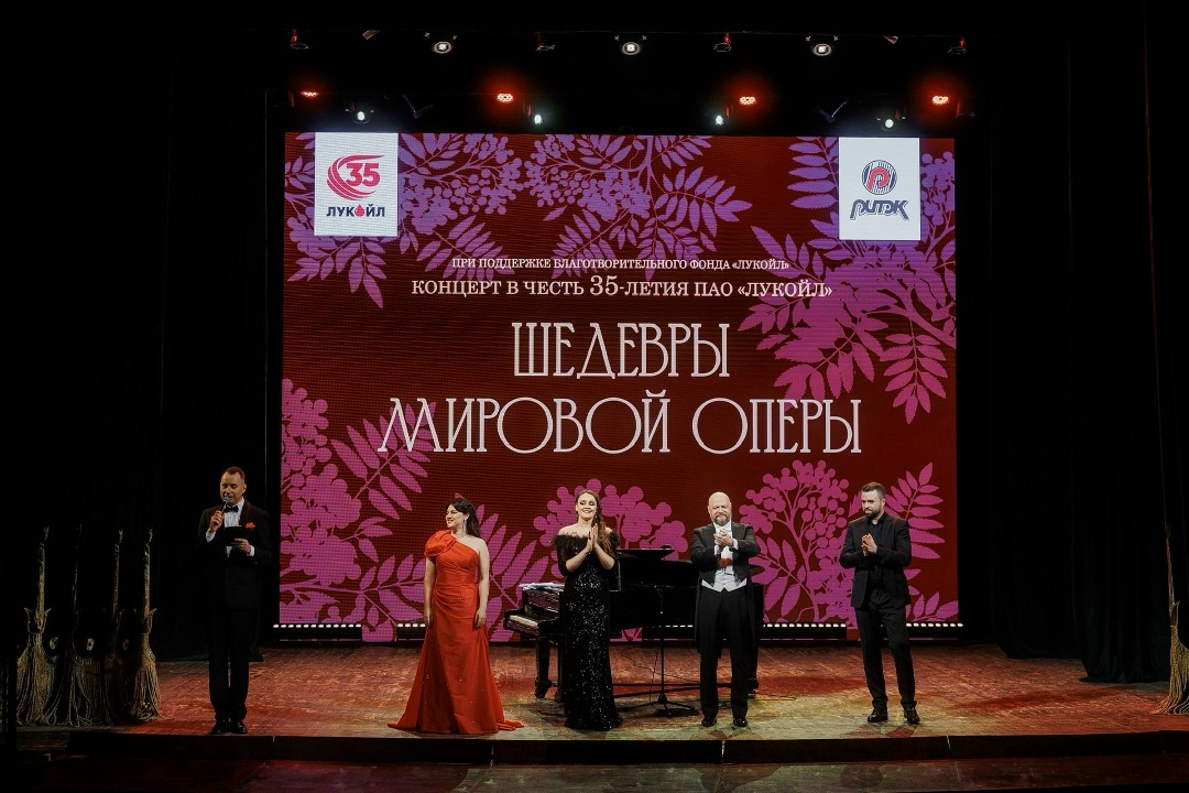 Юбилейная увертюра В Волгограде стартовал гастрольный тур в честь 35-летия Компании.