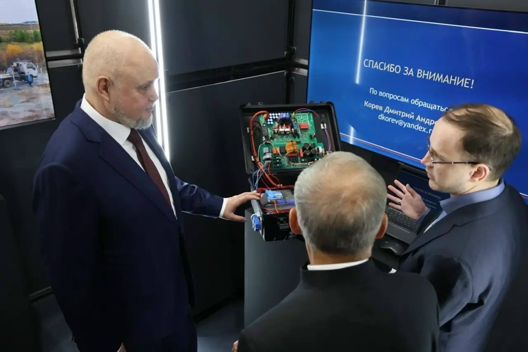 Сергей Цивилев принял участие в торжественном открытии форума «Энергопром»