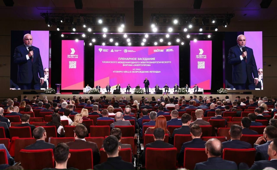 Сергей Цивилев обозначил ключевую роль энергетики в формировании будущего на форуме «Энергопром» в Казани
