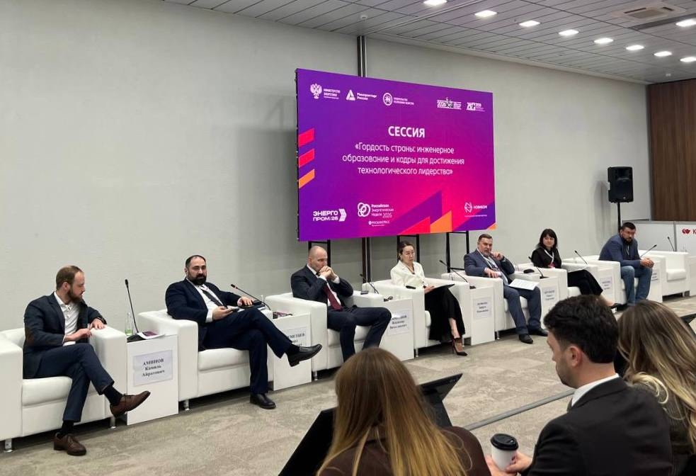 Системная работа по подготовке кадров становится ключевым приоритетом для ТЭК