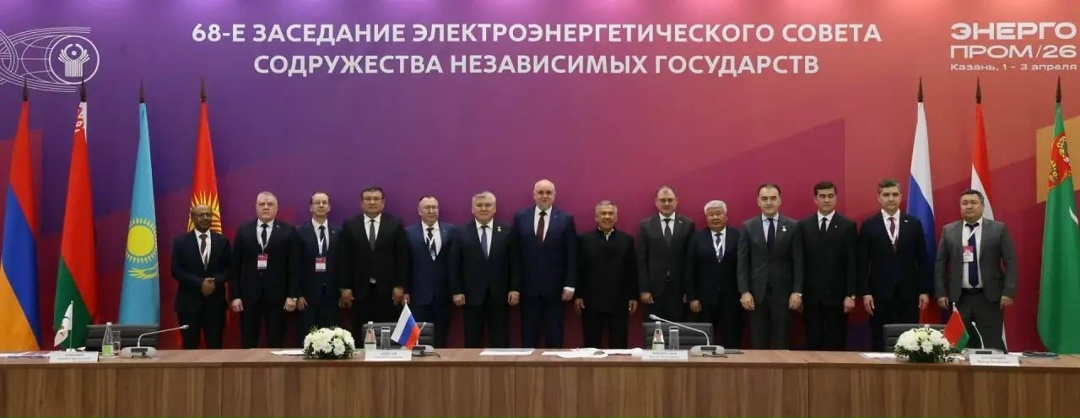 Сергей Цивилев: принцип энергосправедливости является общепризнанным на пространстве СНГ