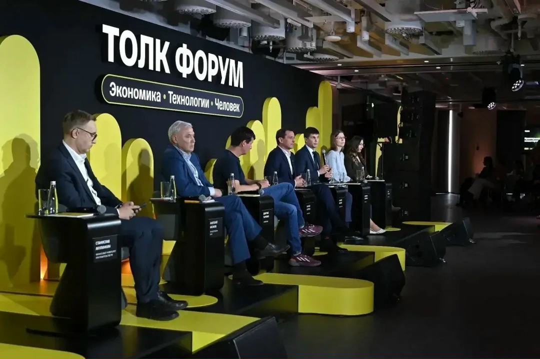 Алексей Яковлев: регулирование обращения криптовалют будет широко обсуждаться с рынком