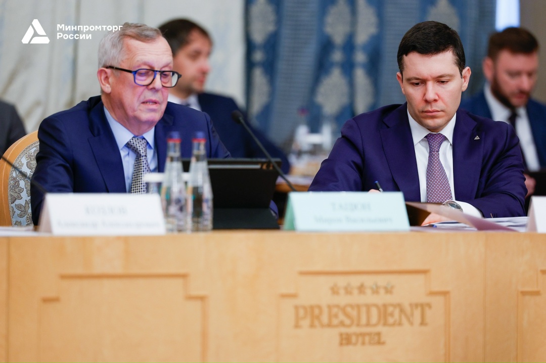 ️Антон Алиханов: «Доля лесной промышленности в ВВП страны остается стабильной»