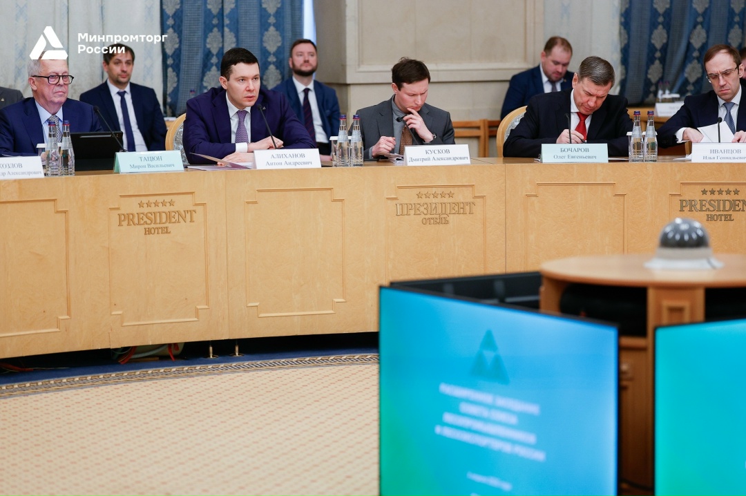 ️Антон Алиханов: «Доля лесной промышленности в ВВП страны остается стабильной»