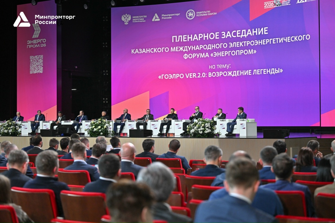 Рост энергетического машиностроения, электротехнической и кабельной промышленности – 10% в 2025 году