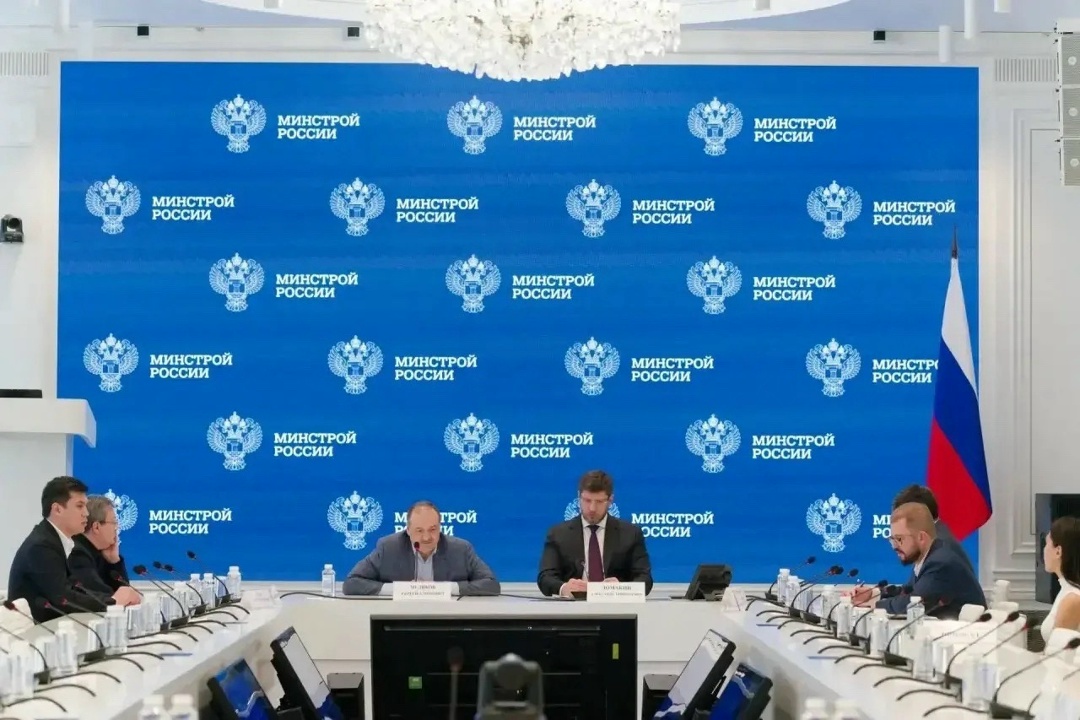 В Минстрое России прошло совещание по реализации инфраструктурных проектов в Республике Дагестан