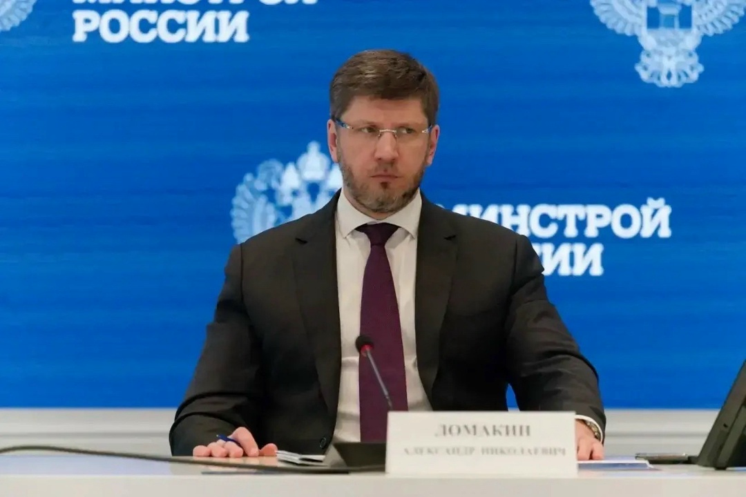 В Минстрое России прошло совещание по реализации инфраструктурных проектов в Республике Дагестан