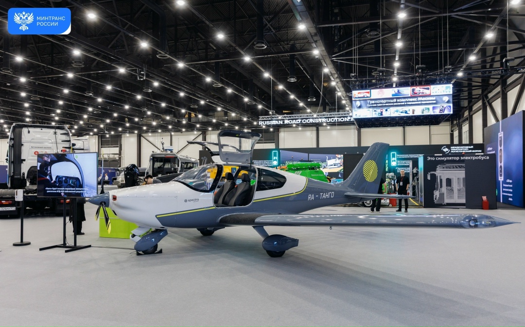 Минтранс и S7 Group запустят конкурс на разработку ливреи для учебно-тренировочного самолета «Танго»