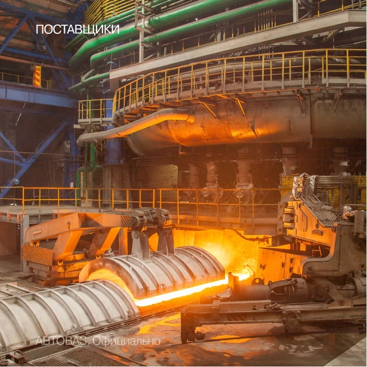 АВТОВАЗ рассказал про поставщика стали для автомобилей LADA.