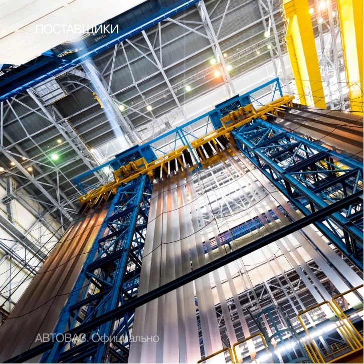 АВТОВАЗ рассказал про поставщика стали для автомобилей LADA.