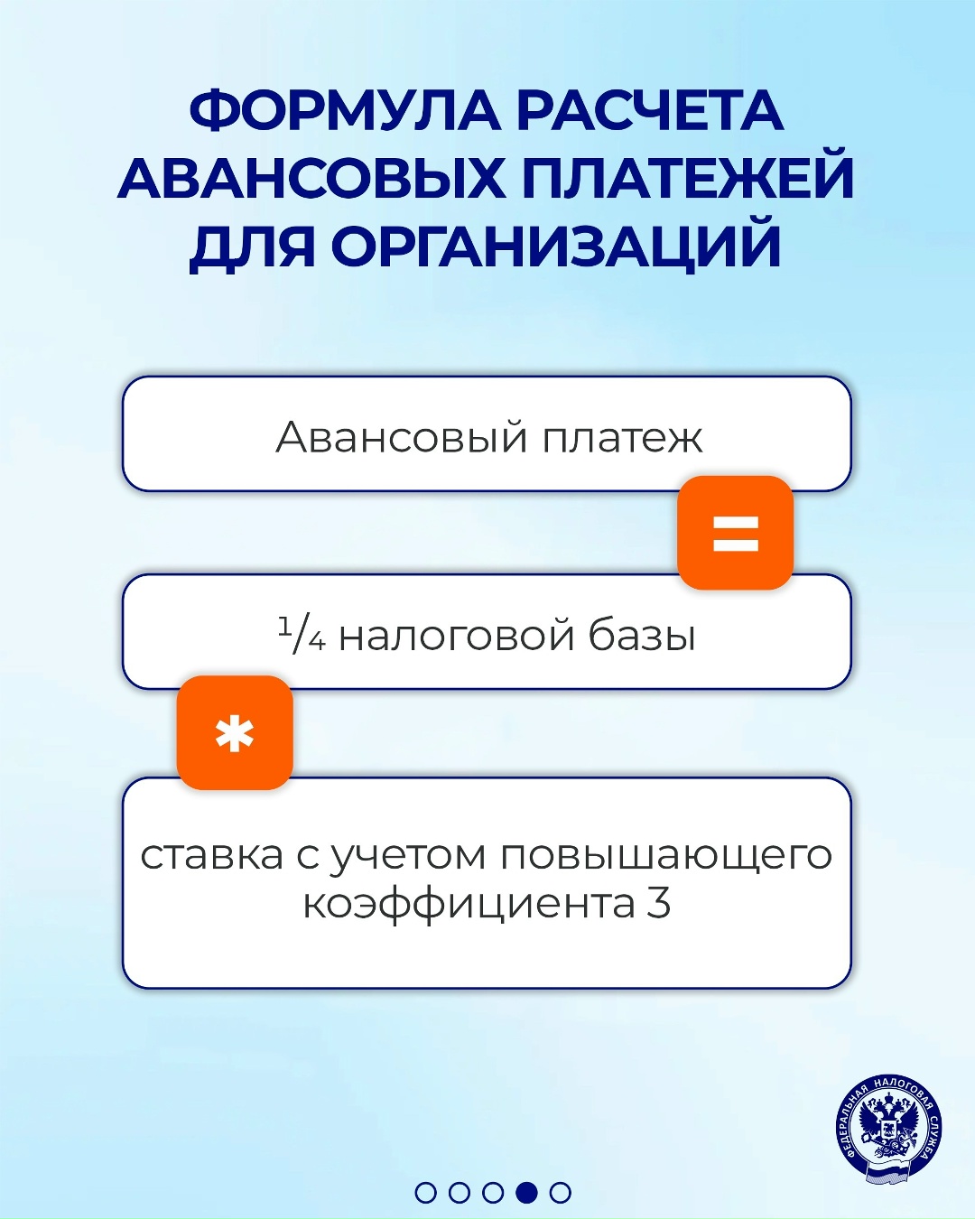 Как изменится транспортный налог на автомобили со средней стоимостью от 10 млн рублей в 2026 году