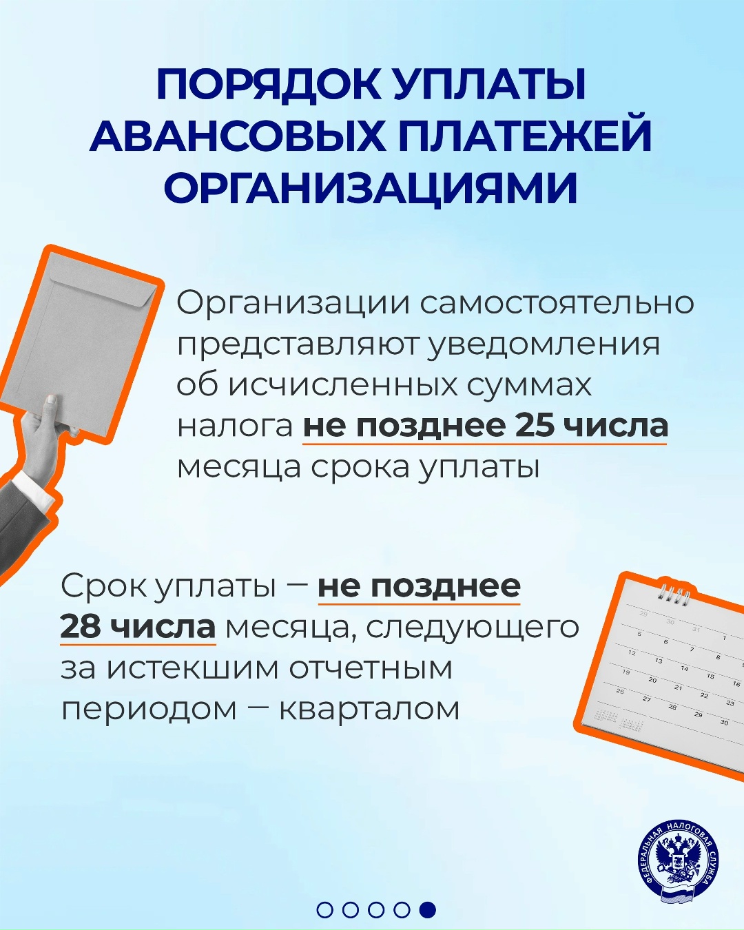 Как изменится транспортный налог на автомобили со средней стоимостью от 10 млн рублей в 2026 году