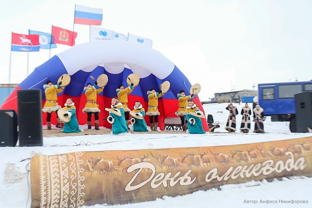 Как отметили День оленевода в Тухарде