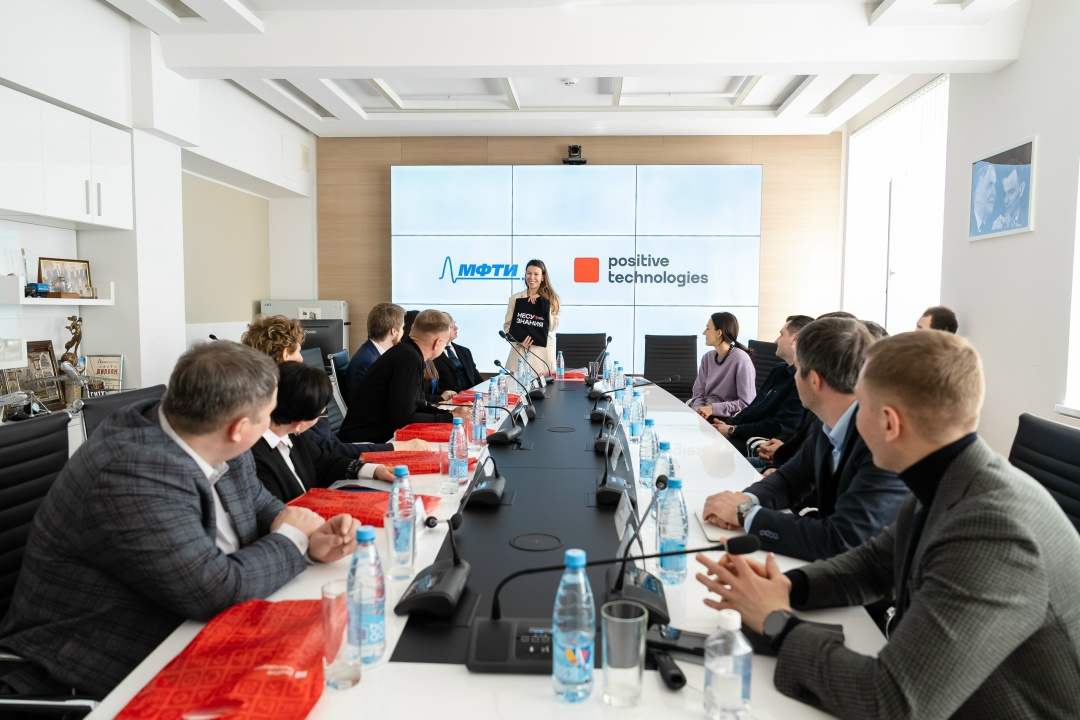 Совместно с МФТИ будем открывать новые таланты в реверс-инжиниринге