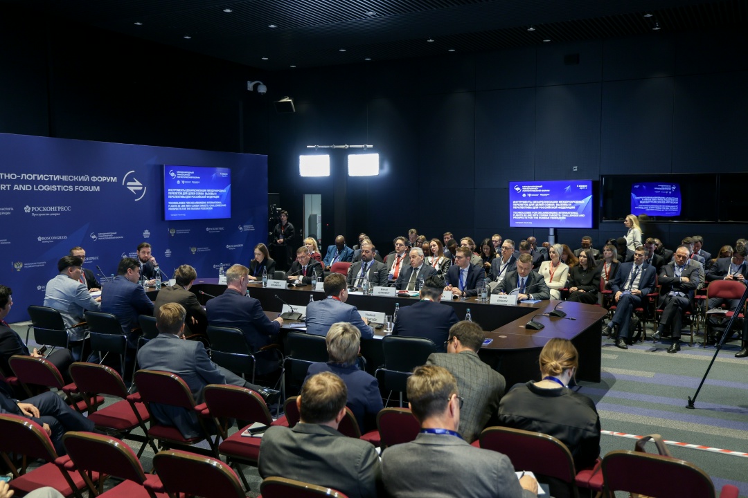 В 2027 году Россия планирует присоединиться к системе компенсации и сокращения выбросов углерода для международной авиации CORSIA