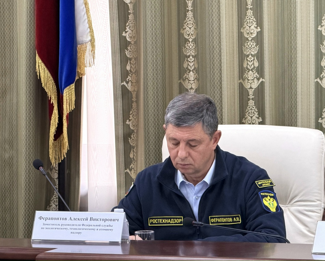 В Ростехнадзоре прошёл семинар по подведению итогов надзора в области энергетики и безопасности гидротехнических сооружений в 2025 и определению задач на 2026…