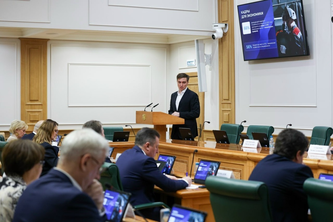 Председатель Комитета СФ по науке, образованию и культуре Лилия Гумерова провела круглый стол, посвящённый актуальным вопросам развития среднего…