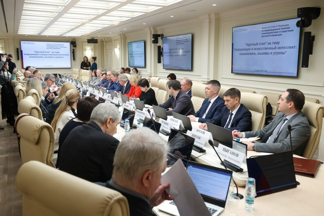 Алексей Пушков: Использование искусственного интеллекта порождает целый ряд вызовов и угроз