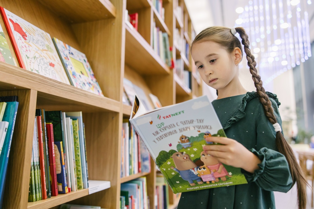 Татнефть удостоена высшей награды в сфере корпоративной ответственности