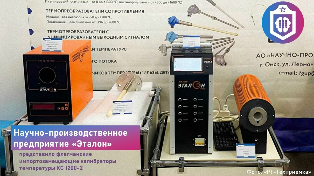 #Когнитивная_Витаминка Выпуск № 322 03.04.2026