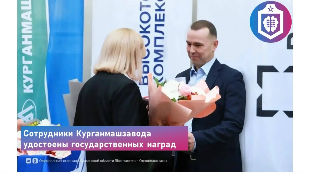 #Когнитивная_Витаминка Выпуск № 322 03.04.2026