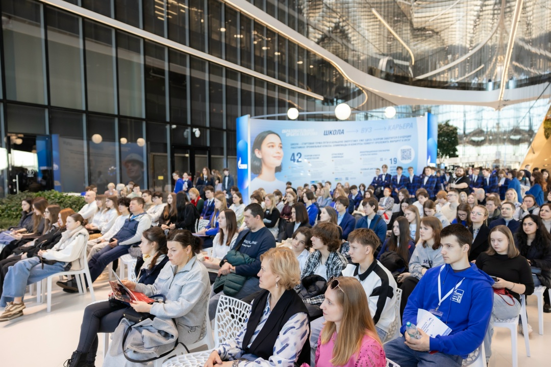 2 апреля в штаб-квартире Группы Газпром — петербургском Лахта Центре — было по-хорошему шумно и по-настоящему интересно