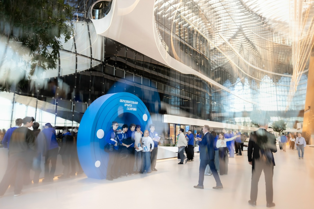 2 апреля в штаб-квартире Группы Газпром — петербургском Лахта Центре — было по-хорошему шумно и по-настоящему интересно