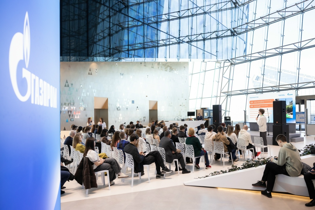 2 апреля в штаб-квартире Группы Газпром — петербургском Лахта Центре — было по-хорошему шумно и по-настоящему интересно