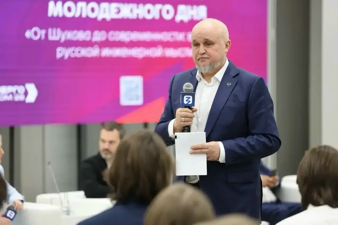 Энергия мышления: Сергей Цивилев призвал молодежь выбирать инженерные профессии и приходить на работу в сферу ТЭК