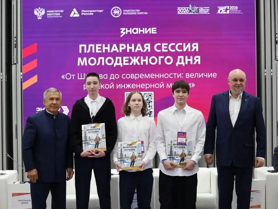 Энергия мышления: Сергей Цивилев призвал молодежь выбирать инженерные профессии и приходить на работу в сферу ТЭК