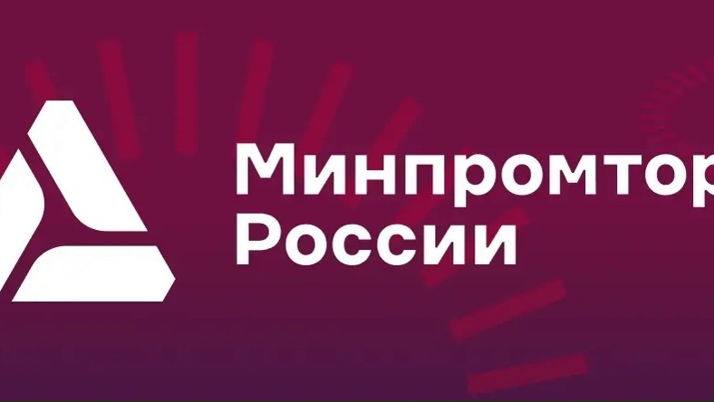 Внимание, объявлен дополнительный отбор!