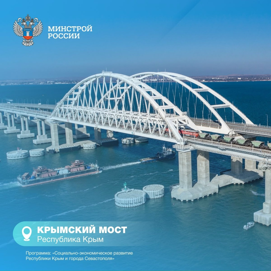 Ровно 265 лет назад, 3 апреля 1760 года, императрица Елизавета Петровна подписала указ о строительстве первых постоянных мостов в Санкт-Петербурге