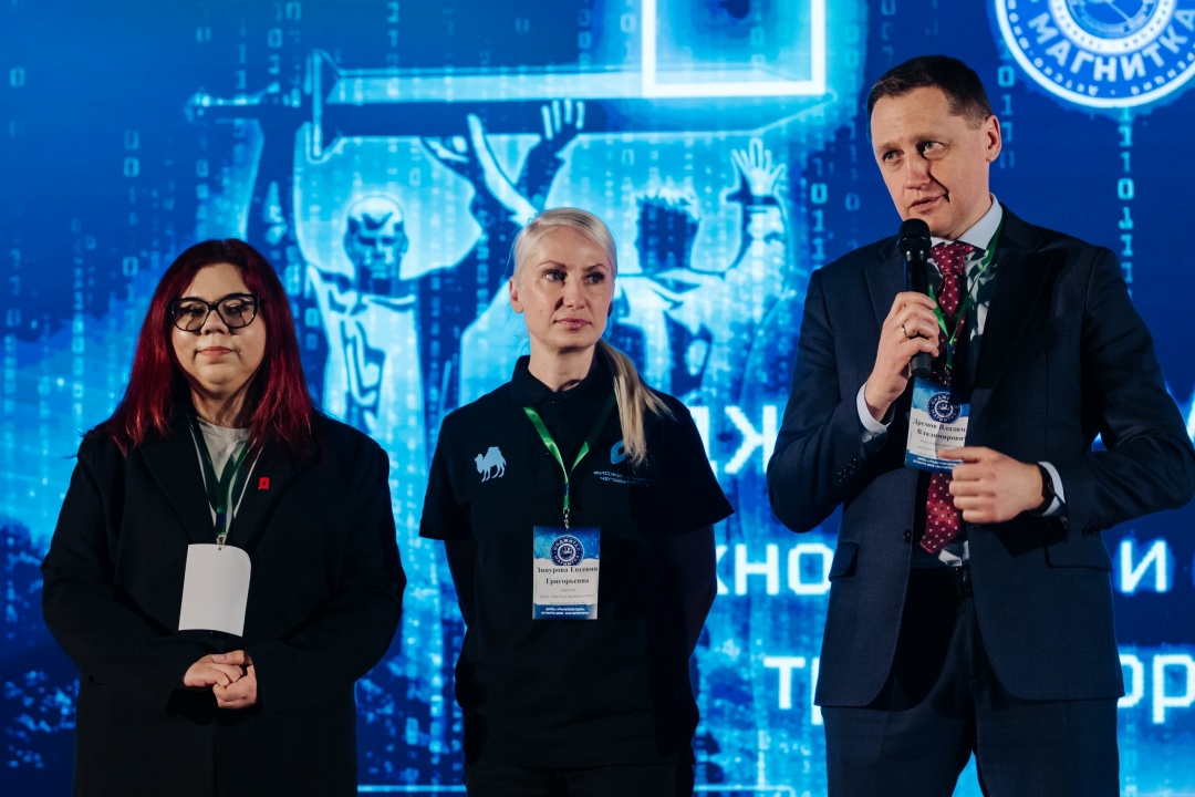 Спорт будущего в «Уральских зорях» ММК