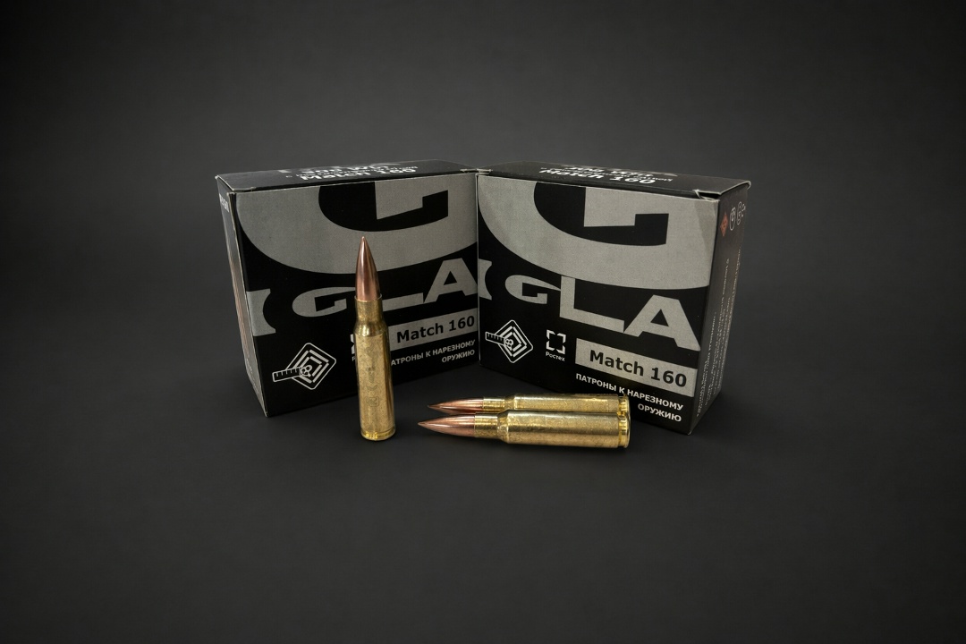 Ростех разработал патрон Match 160 с повышенной кучностью для охоты и спорта